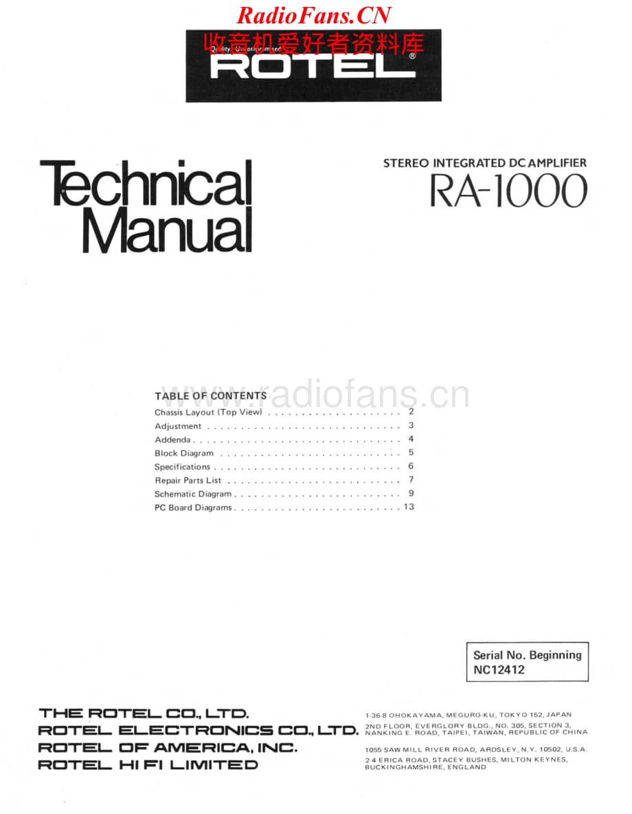 Rotel-RA1000-int-sm维修电路原理图.pdf_第1页