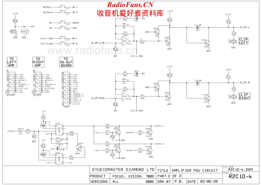 Studiomaster-900E-pwr-sch维修电路原理图.pdf_第2页