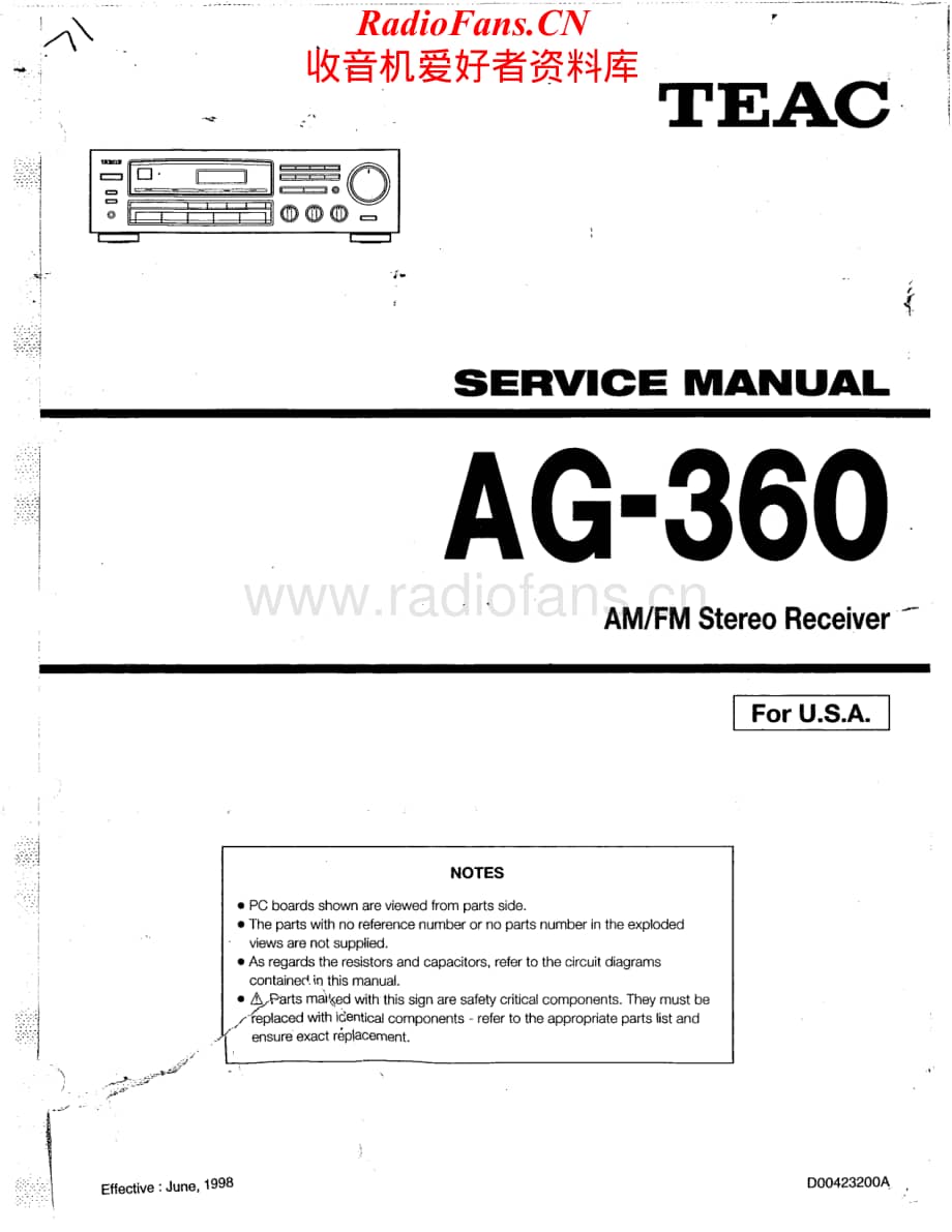 Teac-AG360-rec-sm维修电路原理图.pdf_第1页