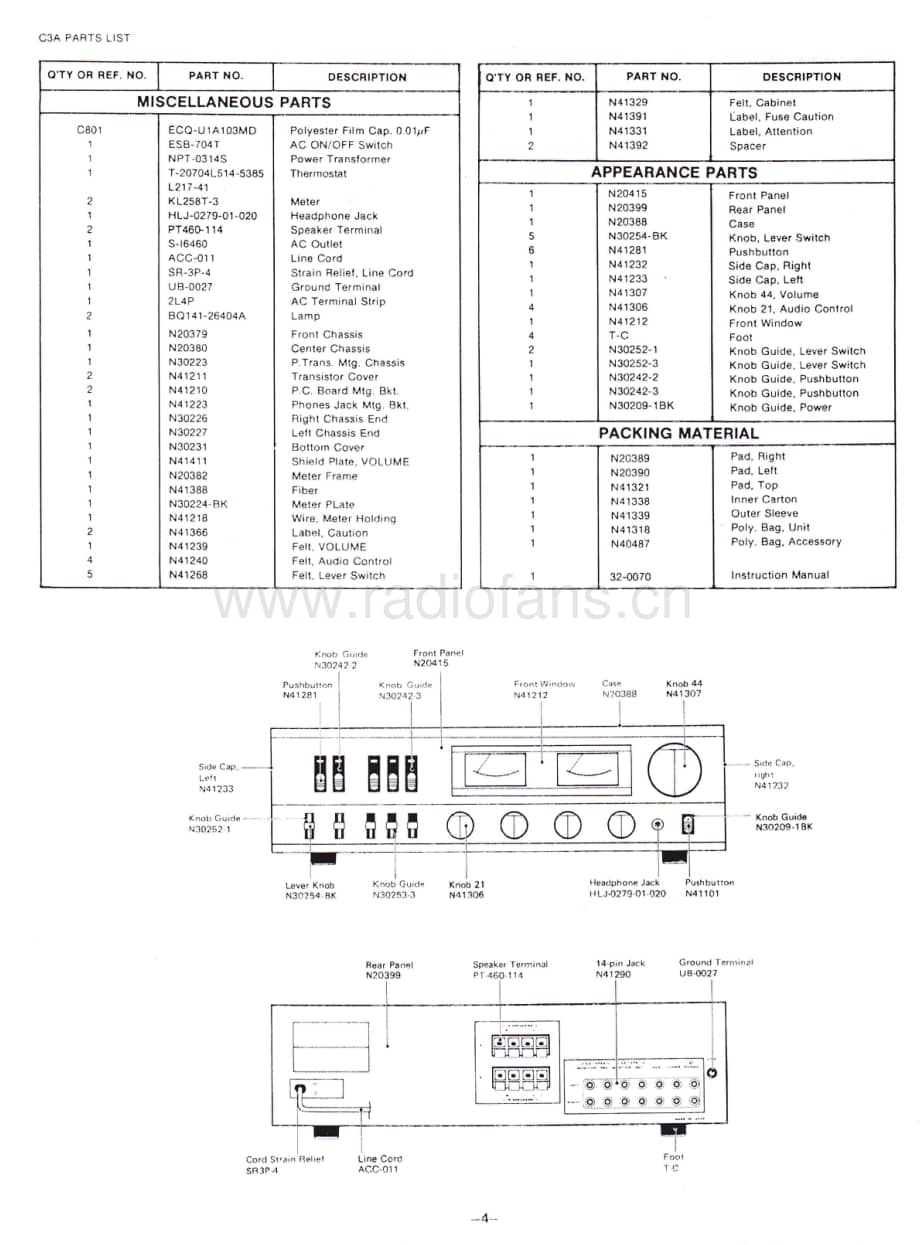 SAE-C3A-int-sm维修电路原理图.pdf_第3页