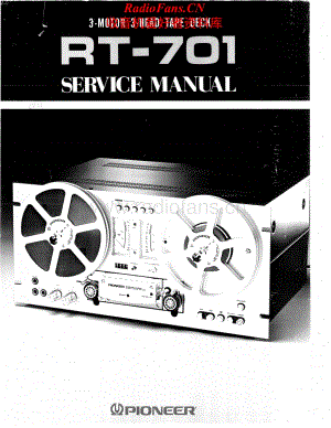 Pioneer-RT701-tape-sm维修电路原理图.pdf