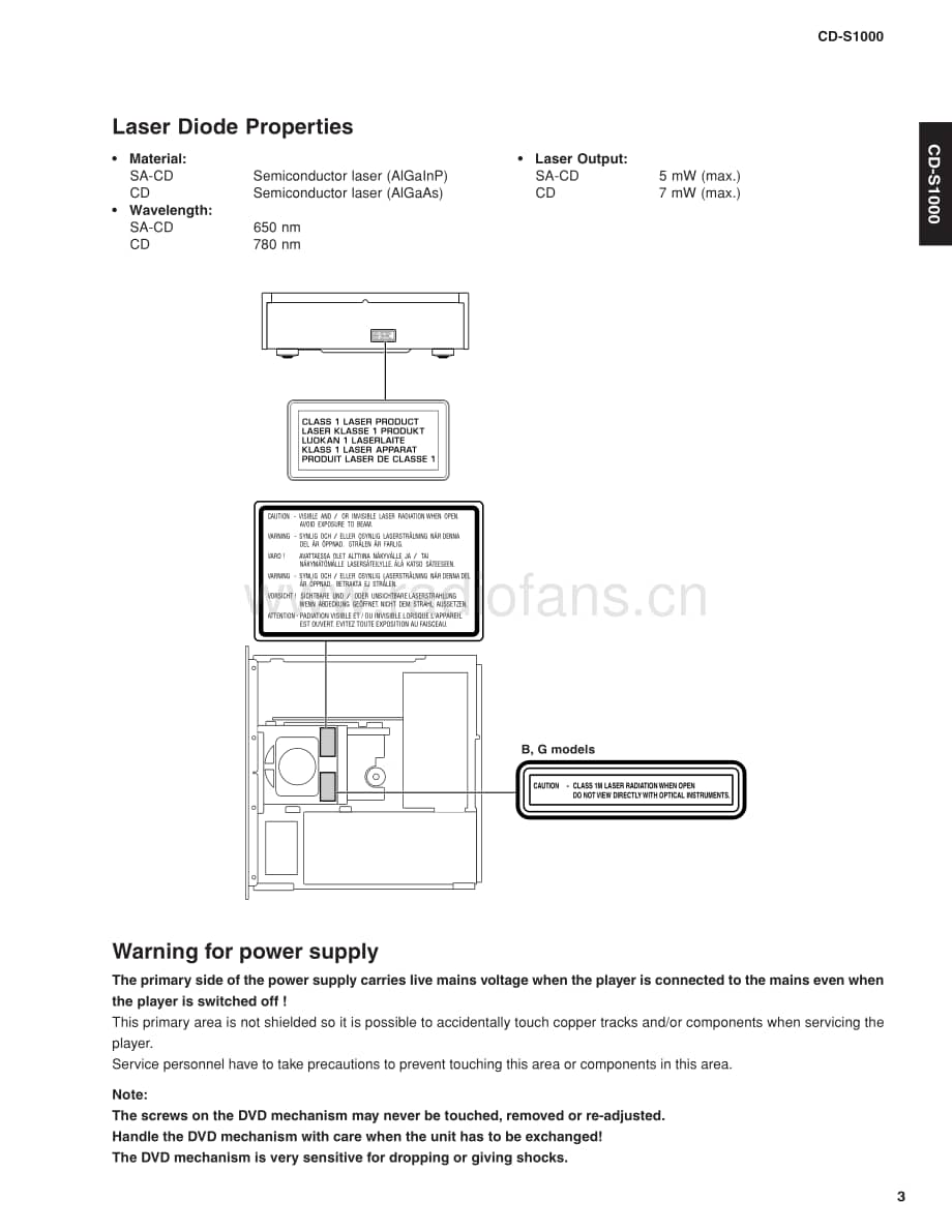 Yamaha-CDS1000-cd-sm维修电路原理图.pdf_第3页