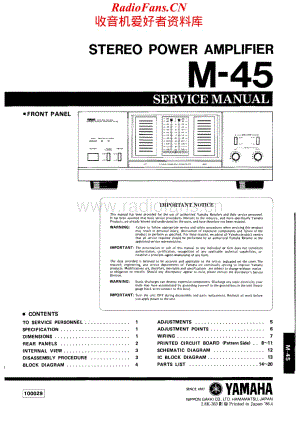 Yamaha-M45-pwr-sm维修电路原理图.pdf