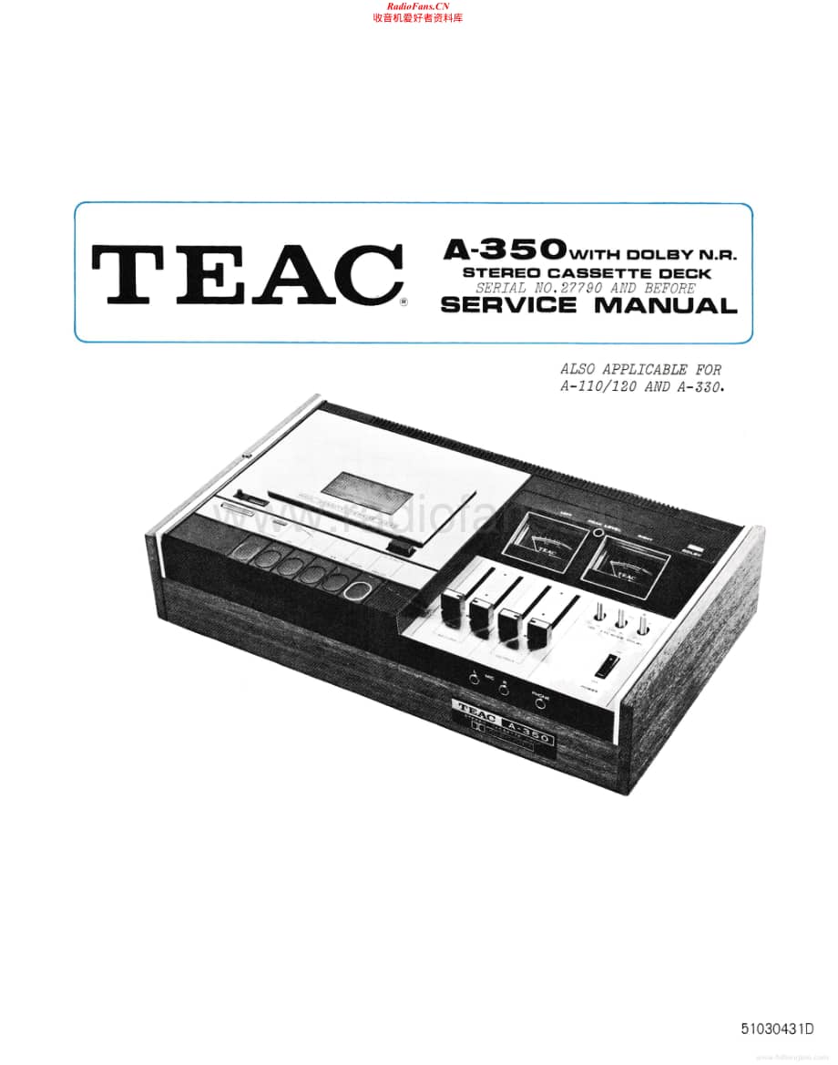 Teac-A330-tape-sm维修电路原理图.pdf_第1页