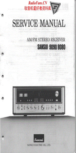 Sansui-9090-rec-sm维修电路原理图.pdf