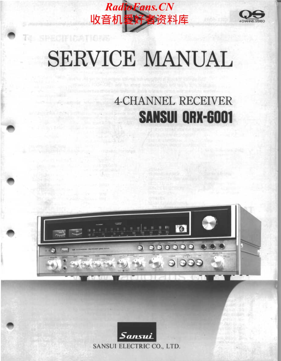 Sansui-QRX6001-rec-sm维修电路原理图.pdf_第1页