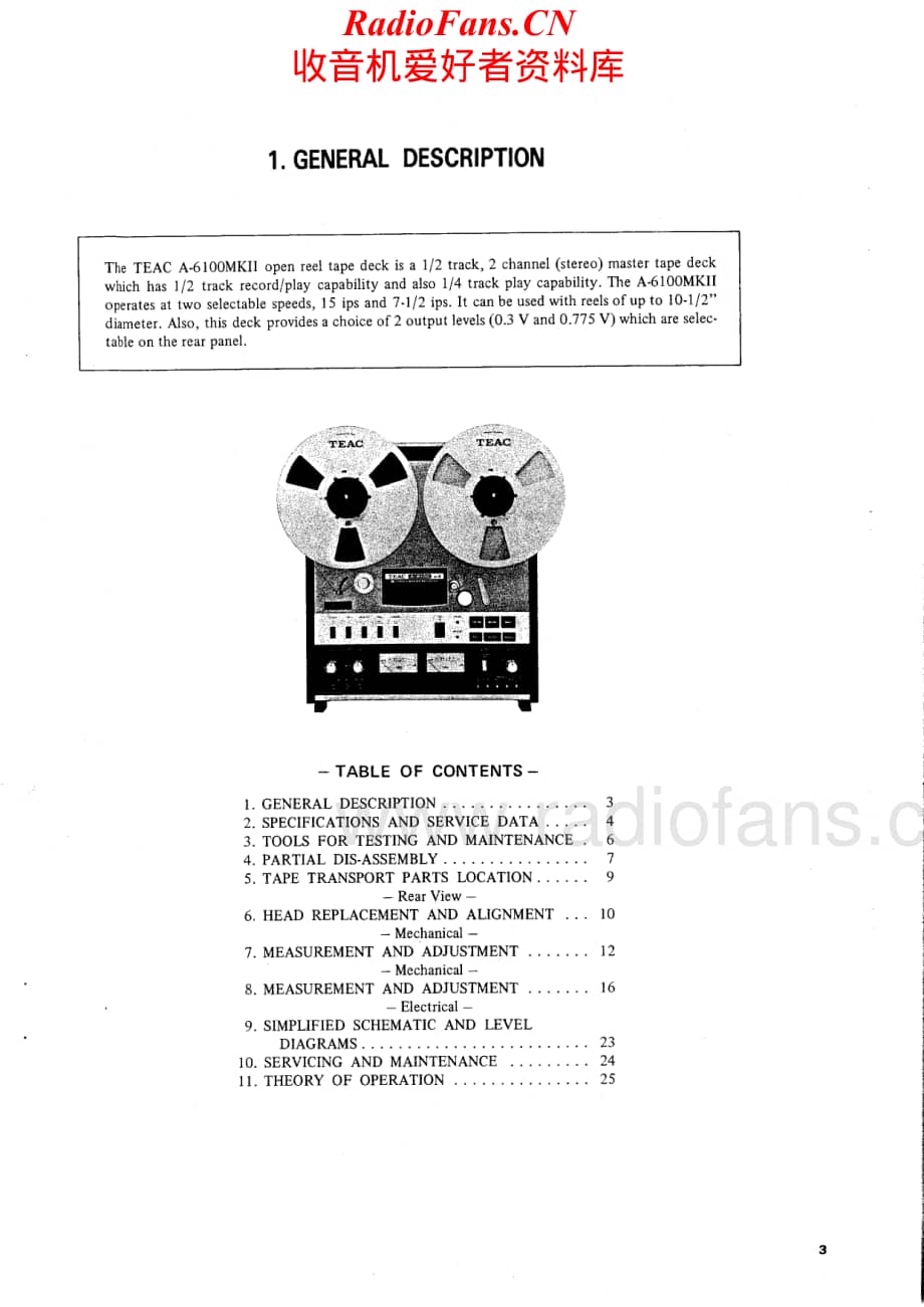 Teac-A6100II-tape-sm维修电路原理图.pdf_第2页