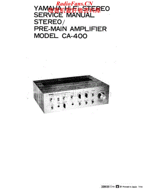 Yamaha-CA400-int-sm维修电路原理图.pdf
