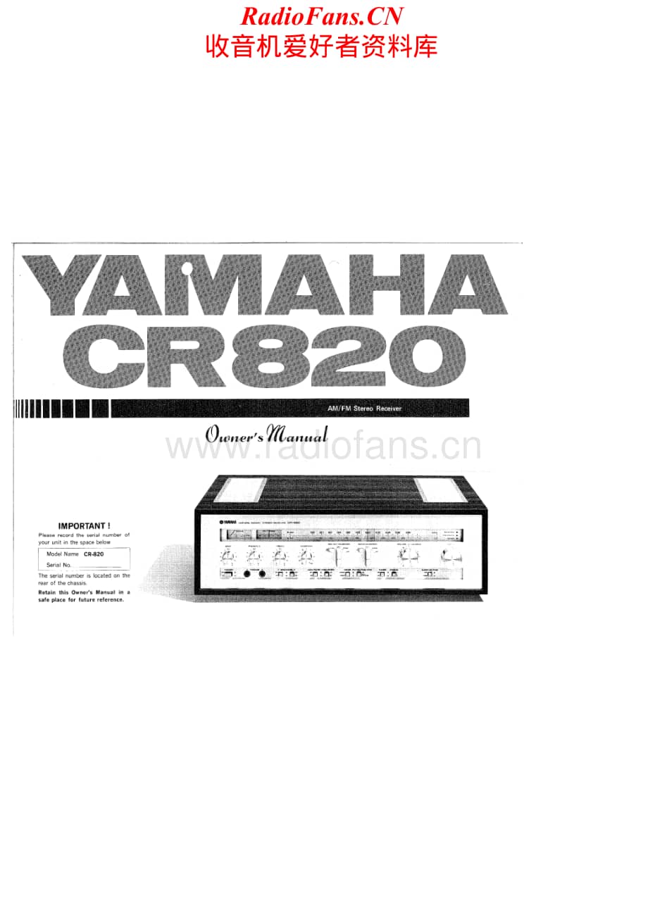 Yamaha-CR820-rec-sm维修电路原理图.pdf_第1页