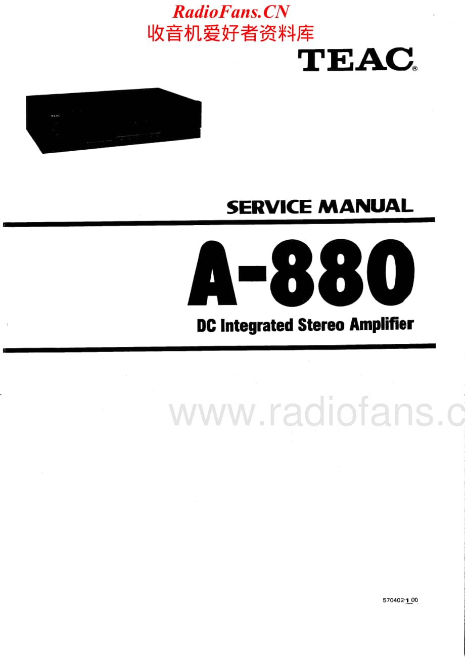 Teac-A880-int-sm维修电路原理图.pdf_第1页