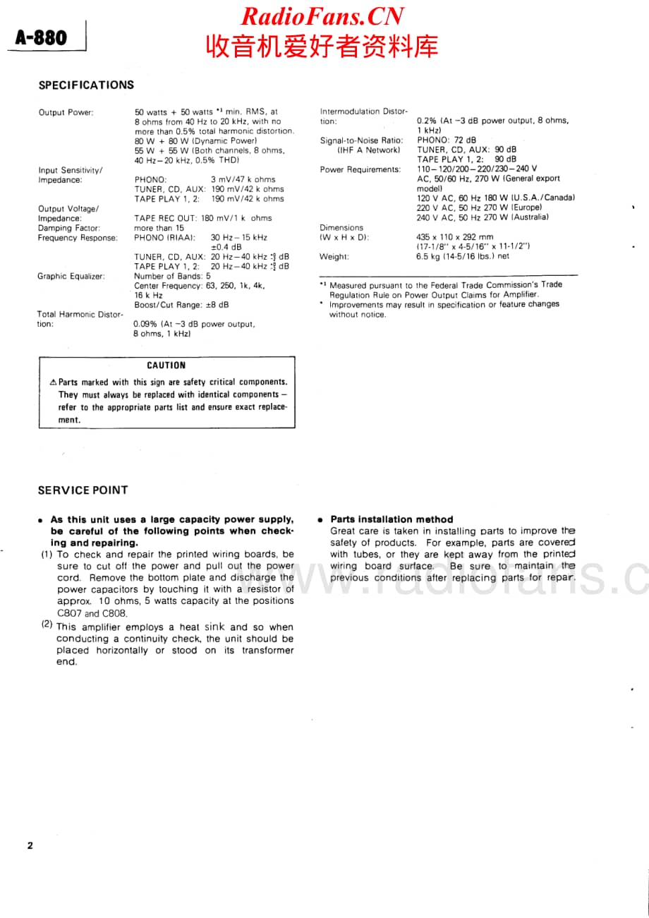 Teac-A880-int-sm维修电路原理图.pdf_第2页