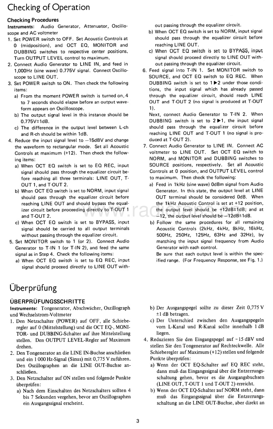 Rotel-RE2000-eq-sm维修电路原理图.pdf_第3页