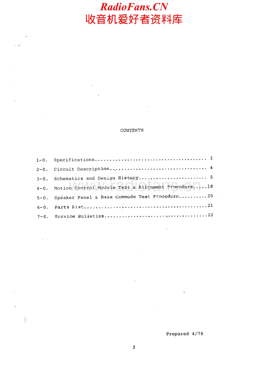 PhaseLinear-PhaseIII-spk-sm维修电路原理图.pdf_第2页