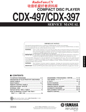 Yamaha-CDX497-cd-sm维修电路原理图.pdf