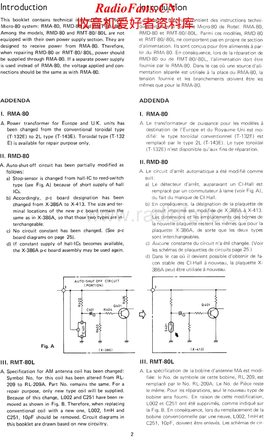 Rotel-RMT80-tun-sm维修电路原理图.pdf_第2页