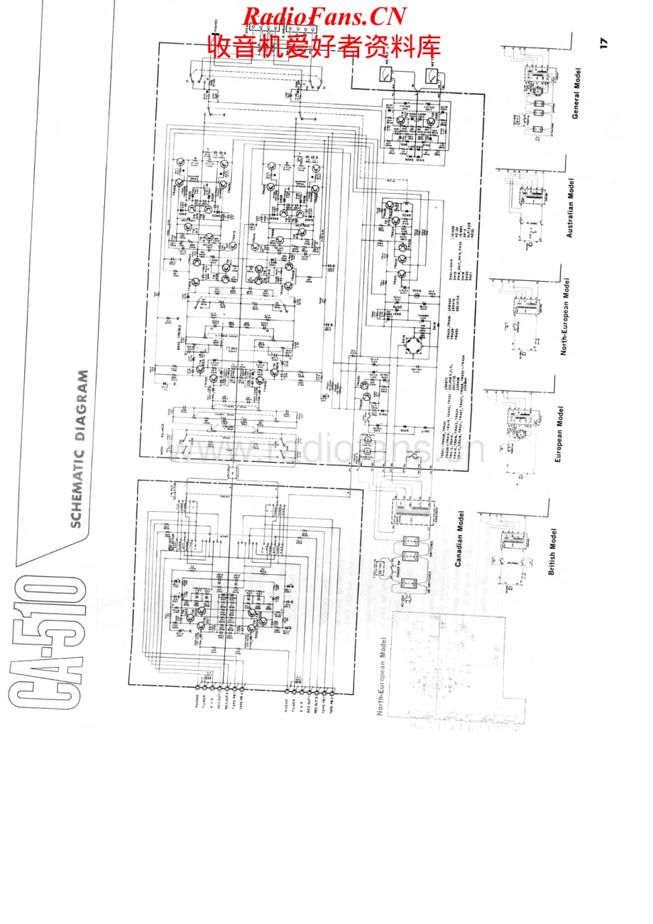 Yamaha-CA510-pre-sch维修电路原理图.pdf_第2页