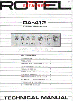Rotel-RA412-int-sm维修电路原理图.pdf