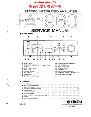 Yamaha-A960-int-sm维修电路原理图.pdf