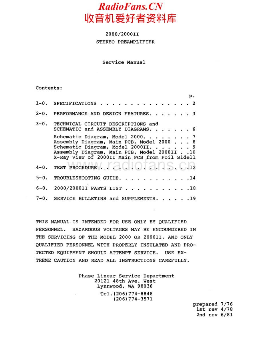 PhaseLinear-2000SII-pre-sm维修电路原理图.pdf_第2页