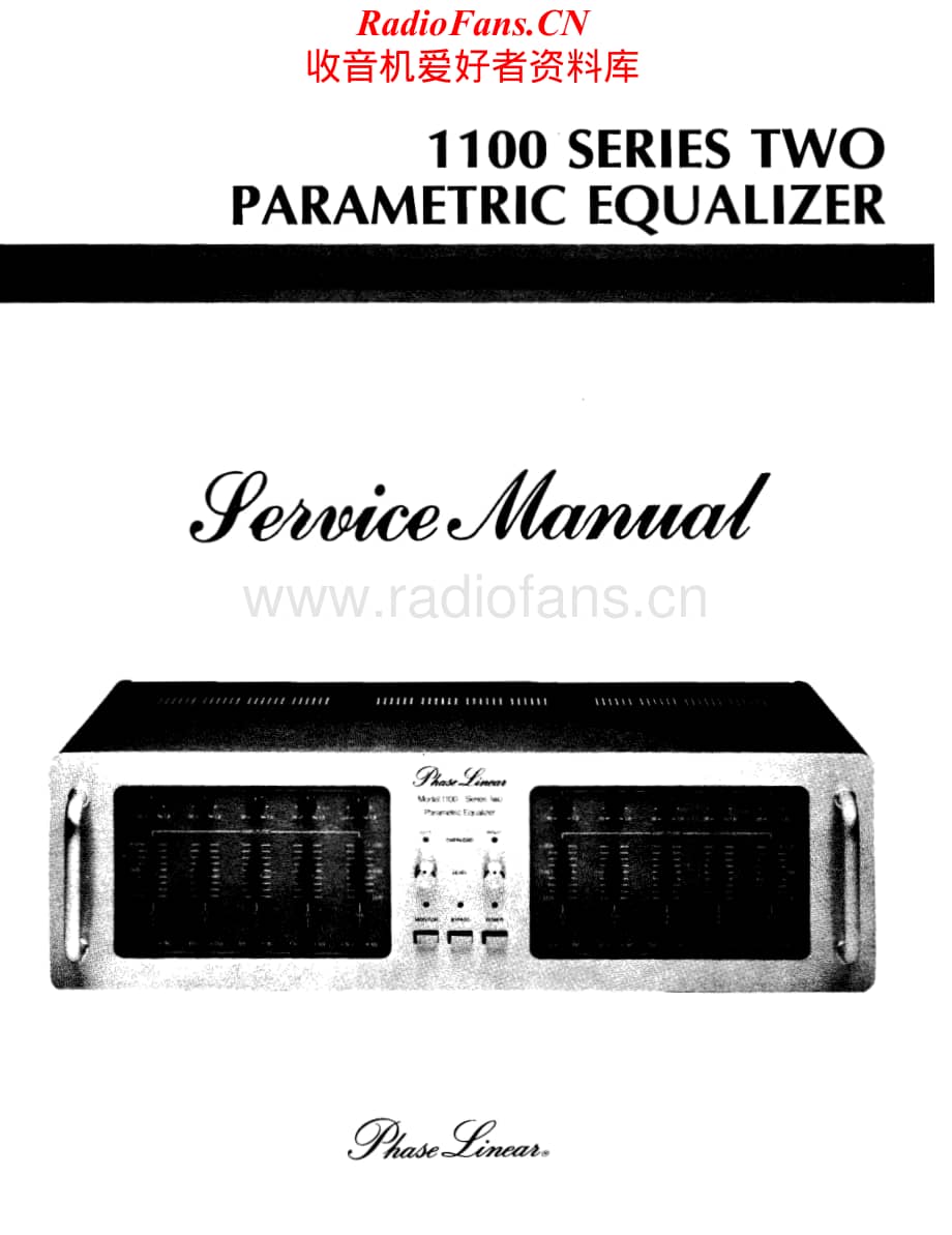 PhaseLinear-1100SII-eq-sm维修电路原理图.pdf_第1页