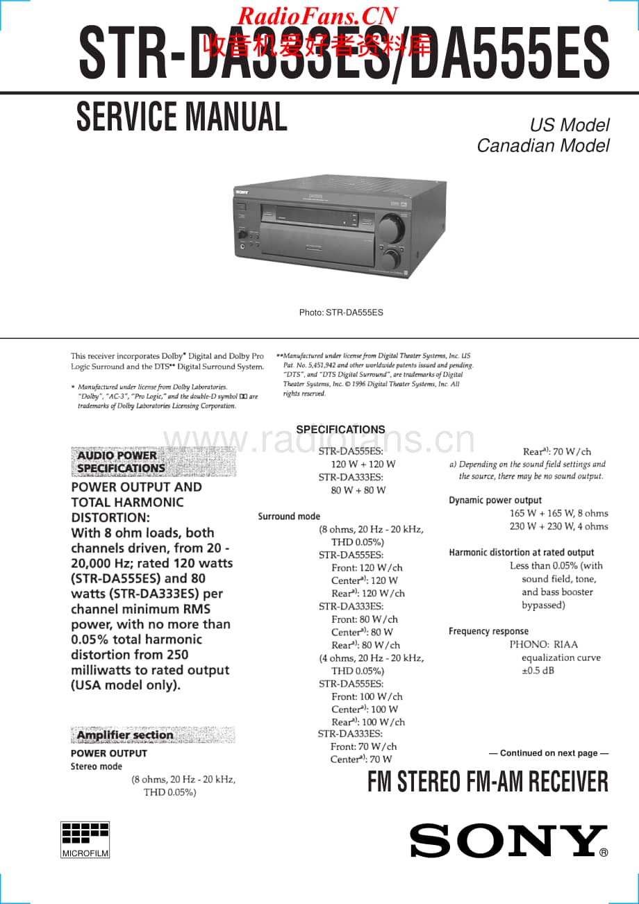 Sony-STRDA333ES-rec-sm维修电路原理图.pdf_第1页