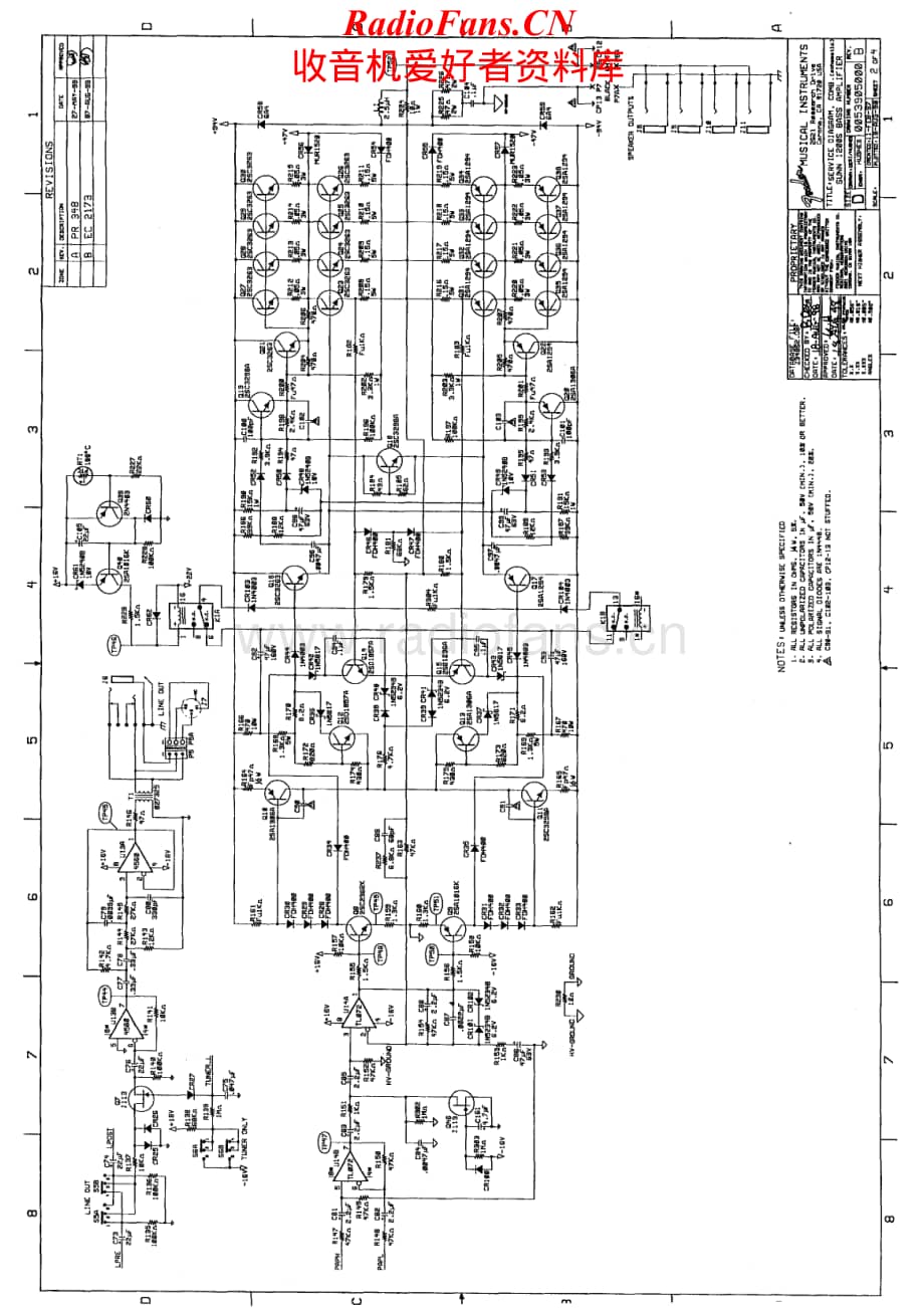 Sunn-1200S-pwr-sch维修电路原理图.pdf_第1页