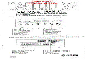 Yamaha-CA410II-int-sm维修电路原理图.pdf
