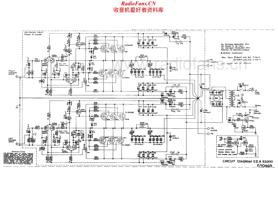 Perreaux-E2-pwr-sch维修电路原理图.pdf_第1页