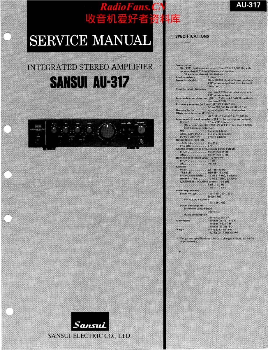 Sansui-AU317-int-sm维修电路原理图.pdf_第1页