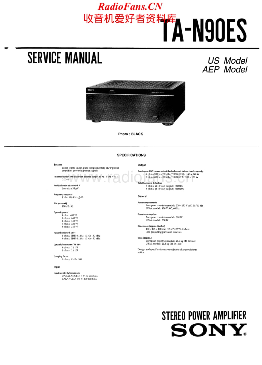 Sony-TAN90ES-pwr-sm维修电路原理图.pdf_第1页