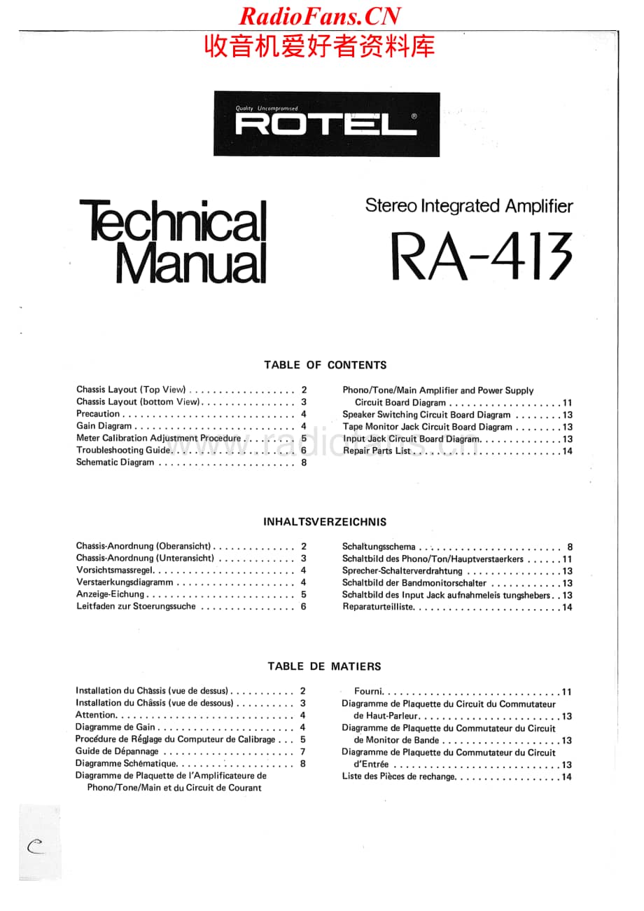 Rotel-RA413-int-sm维修电路原理图.pdf_第1页