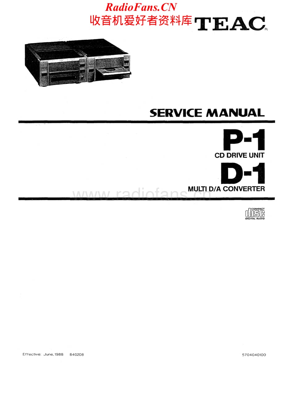 Teac-D1-dac-sm维修电路原理图.pdf_第1页