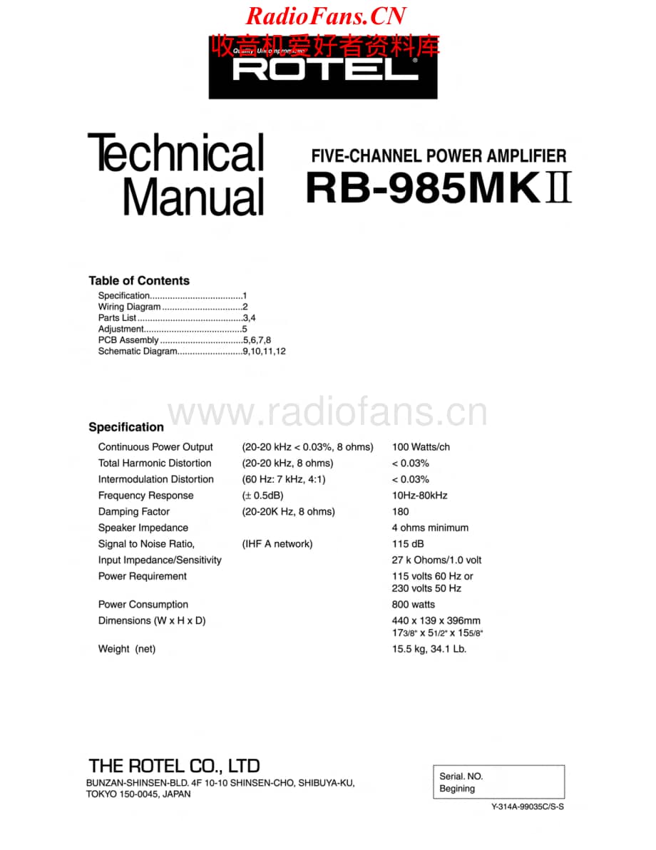 Rotel-RB985MKII-pwr-sm维修电路原理图.pdf_第1页
