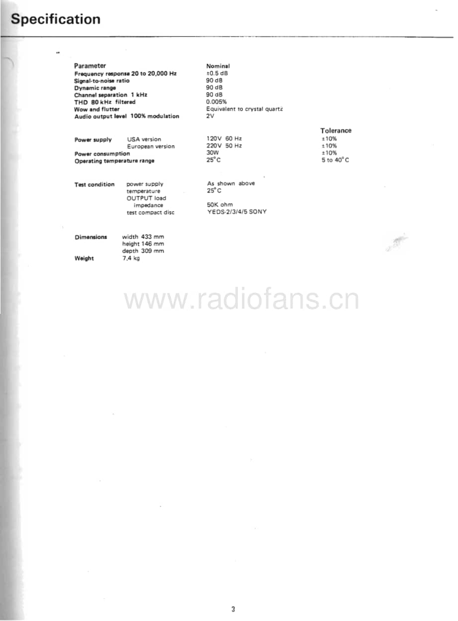 PhaseLinear-P9500-cd-sm维修电路原理图.pdf_第3页