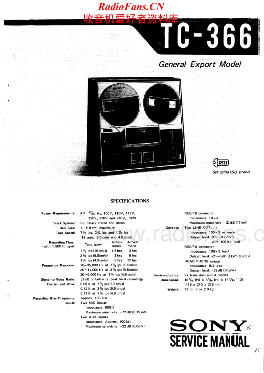 Sony-TC366-tape-sm维修电路原理图.pdf_第1页