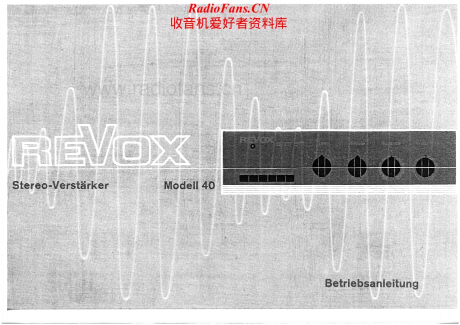 Revox-Model40-int-sch维修电路原理图.pdf_第1页