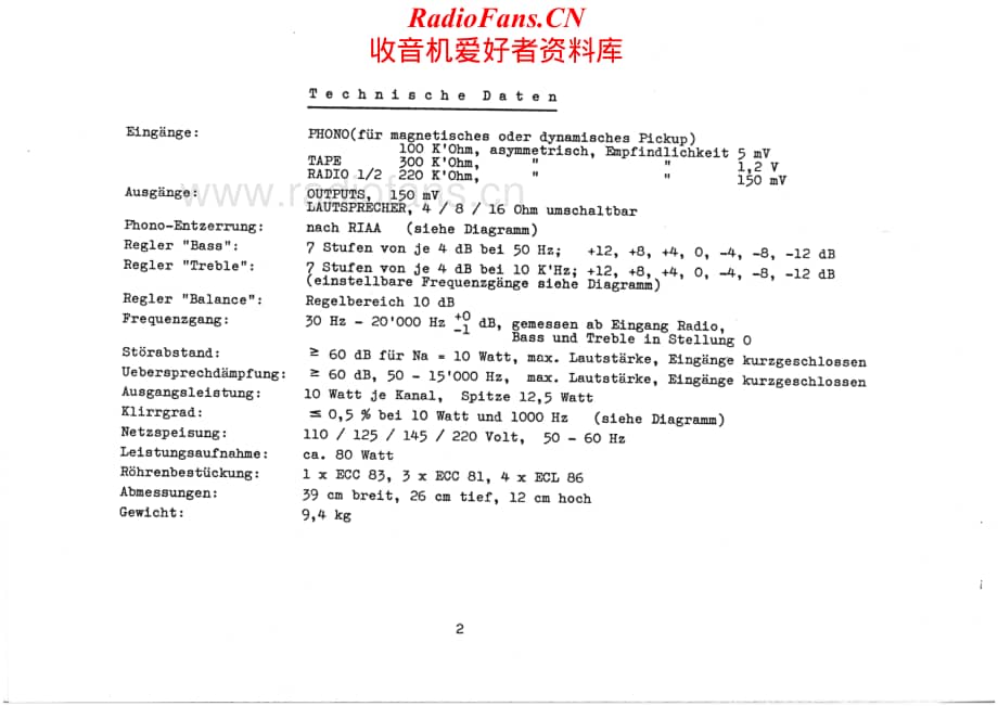 Revox-Model40-int-sch维修电路原理图.pdf_第2页