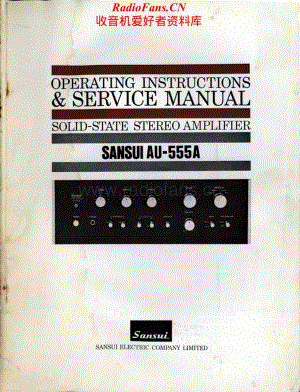 Sansui-AU555A-int-sm维修电路原理图.pdf