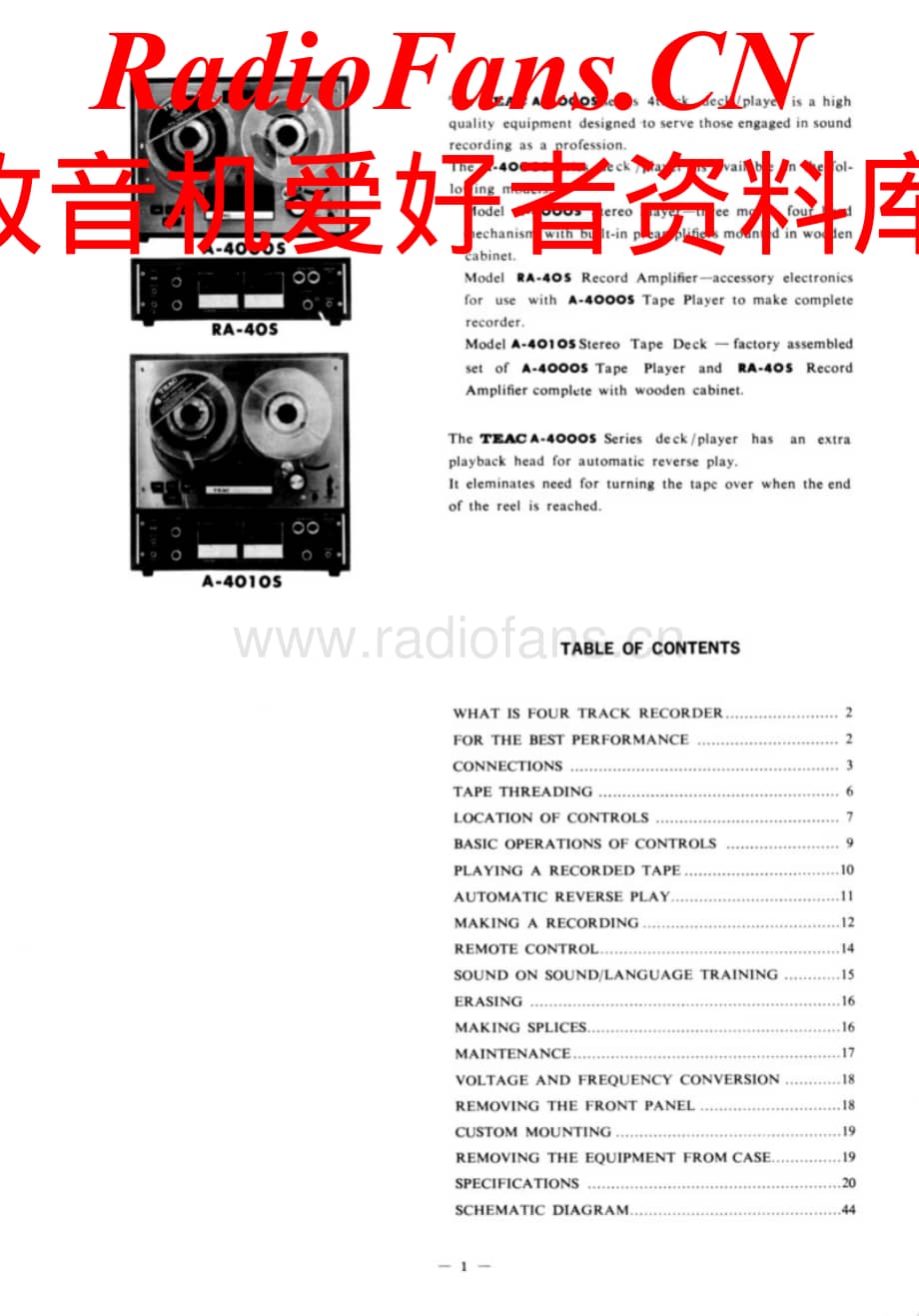 Teac-A4000S-tape-sm维修电路原理图.pdf_第1页