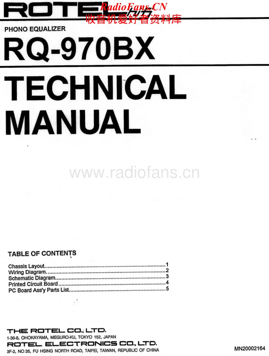 Rotel-RQ970BX-riaa-sm维修电路原理图.pdf_第1页