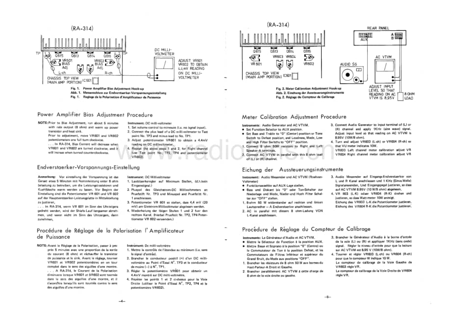 Rotel-RA414-int-sm维修电路原理图.pdf_第3页