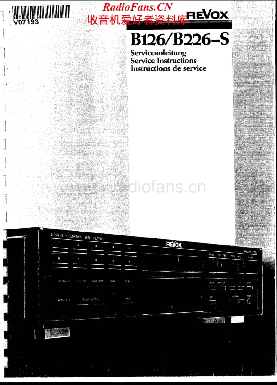 Revox-B226-cd-sm维修电路原理图.pdf_第1页