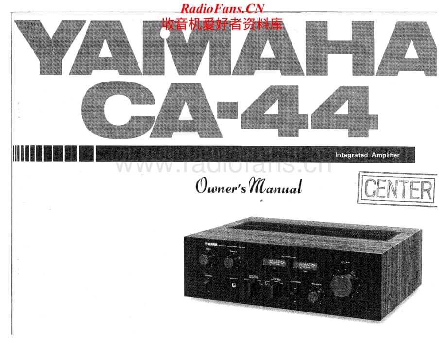 Yamaha-CA44-int-sm维修电路原理图.pdf_第1页