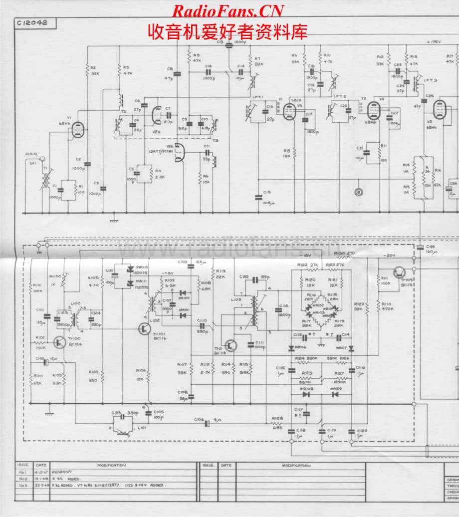 QUAD-FM2-tun-sch维修电路原理图.pdf_第2页