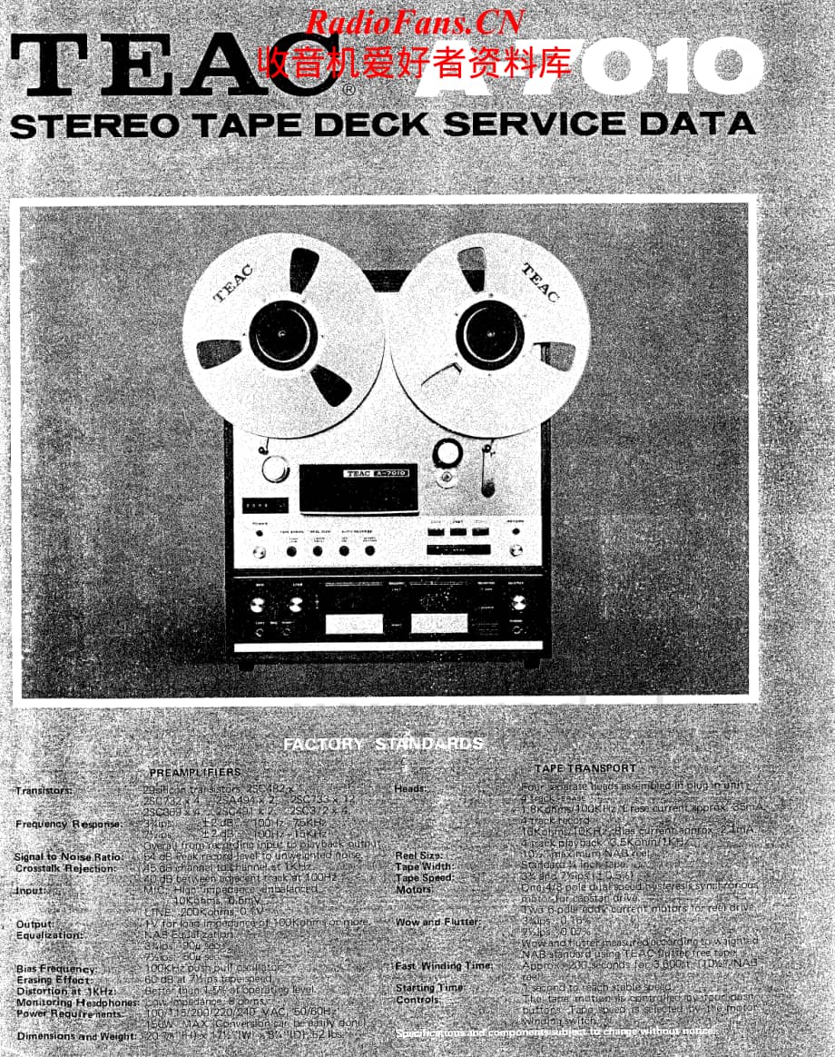 Teac-A7010-tape-sm维修电路原理图.pdf_第1页