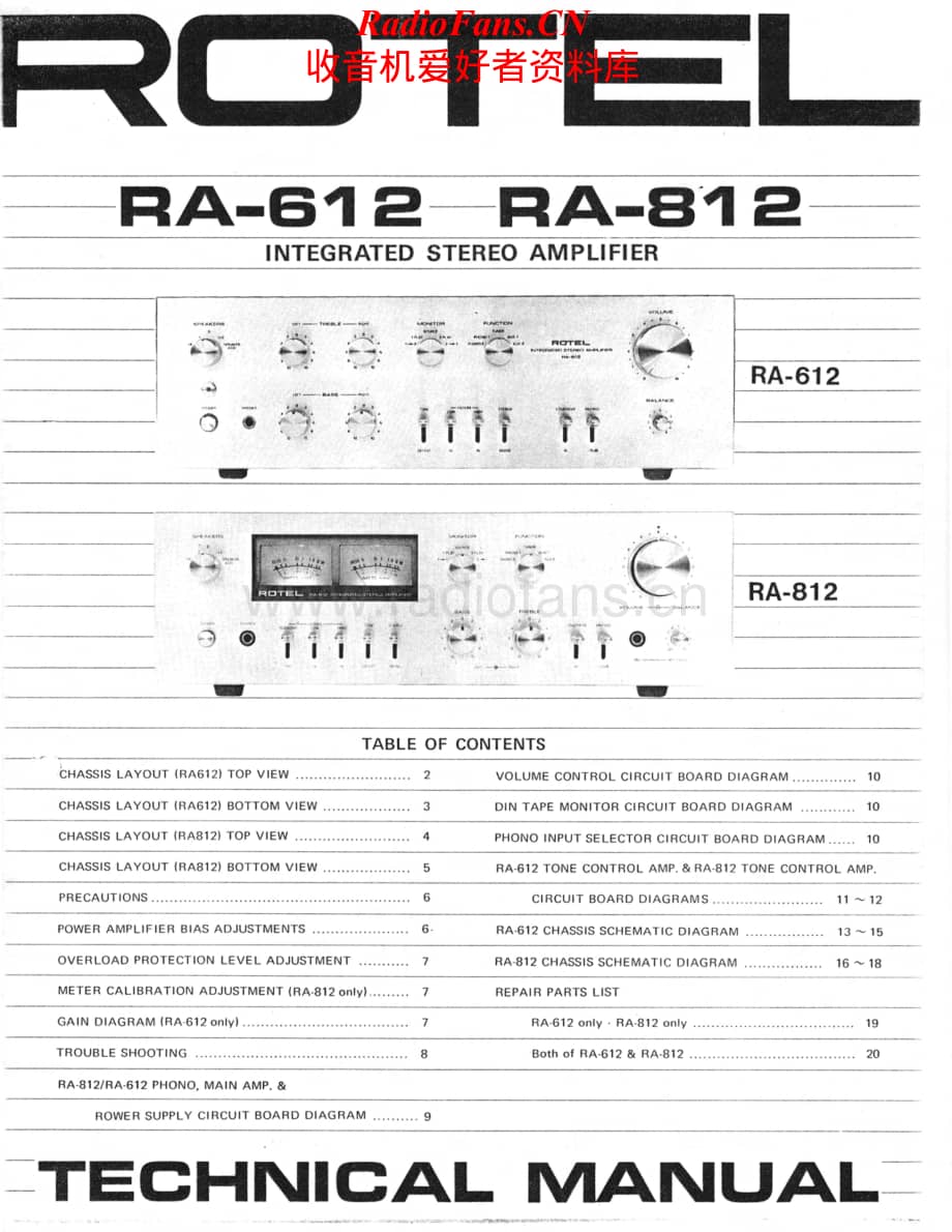 Rotel-RA612-int-sm维修电路原理图.pdf_第1页