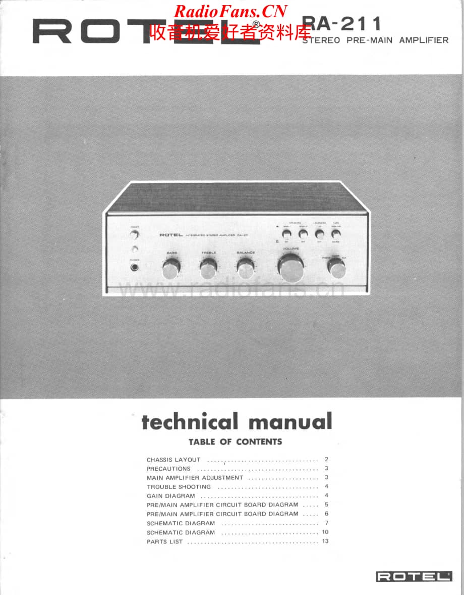 Rotel-RA211-int-sm维修电路原理图.pdf_第1页