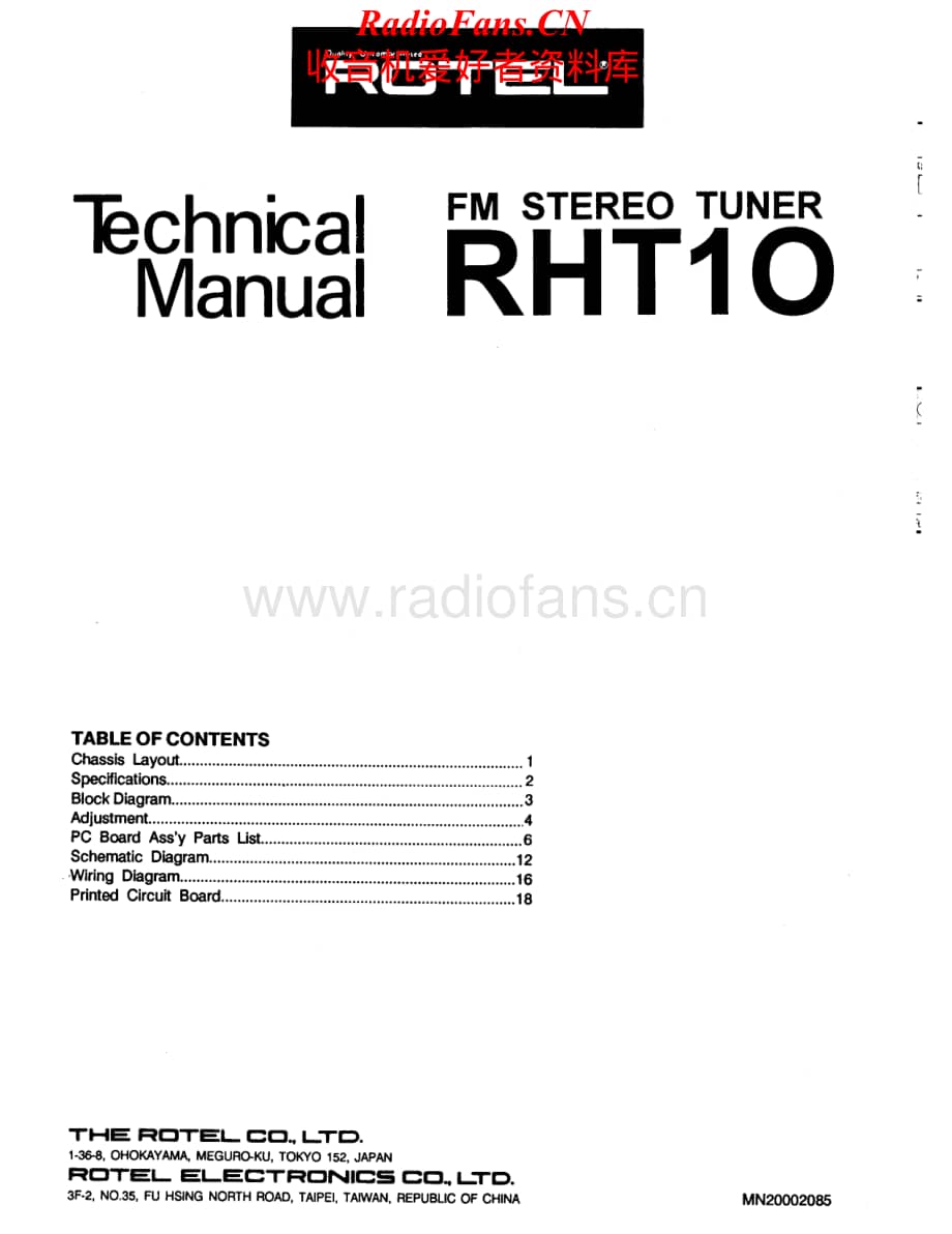 Rotel-RHT10-tun-sm维修电路原理图.pdf_第1页