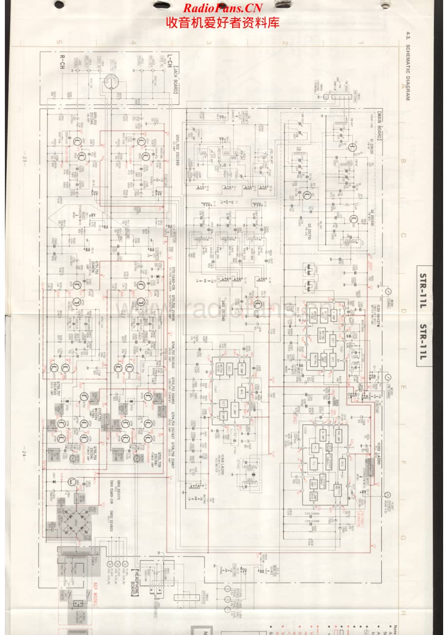 Sony-STR11L-rec-sm维修电路原理图.pdf_第1页
