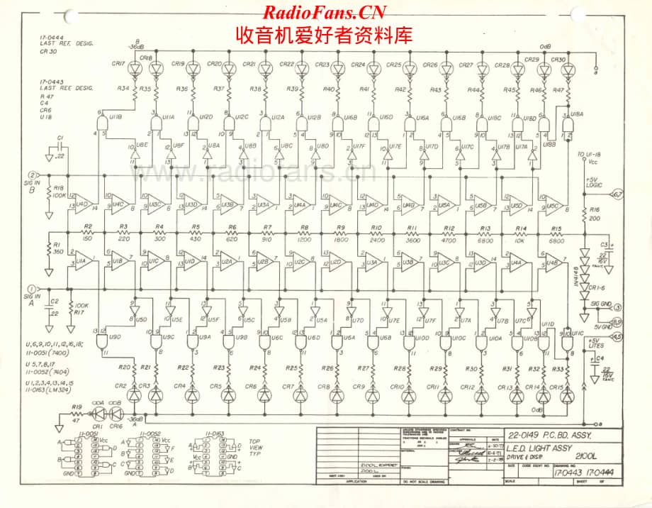 SAE-2100L-eq-sch维修电路原理图.pdf_第1页